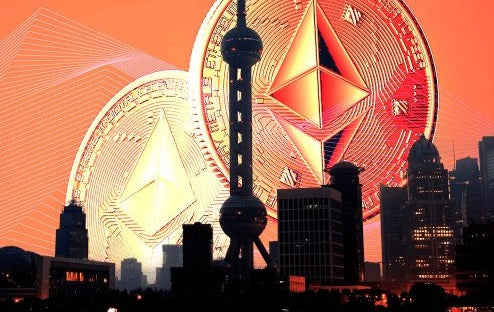 Ethereum Shanghai Upgrade
