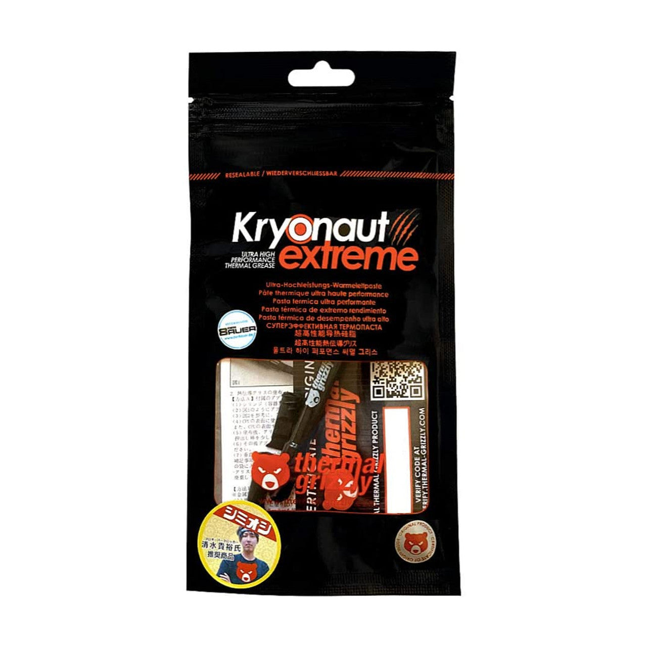 Thermal Grizzly Kryonaut Extreme Thermal Paste, 2g (TG-KE-002-R)