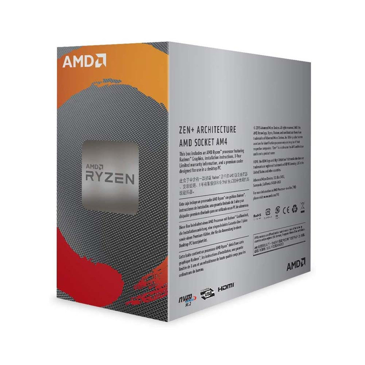 AMD Ryzen 3 3200G Processor - YD3200C5FHBOX – AAAWave