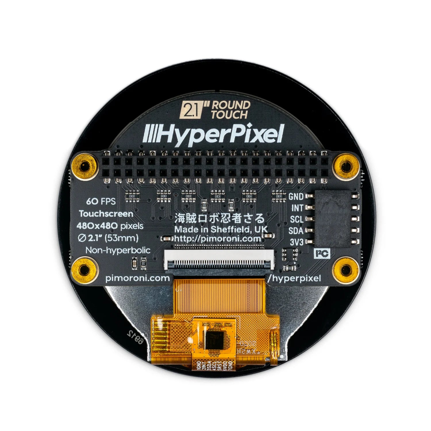 Pimoroni HyperPixel 2.1 Round - Hi-Res Display, touchscreen, and high-speed DPI interfacefor Raspberry Pi - PIM579